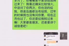 简阳专业讨债公司有哪些核心服务？